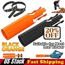 2025 NEW Leaf Blower Air Booster,Attachment, Turbo Nozzle Extension Boosts Speed