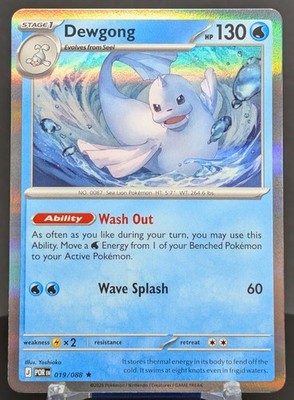 Pokemon Dewgong #019/088 English POR Perfect Order Holo Rare | eBay
