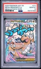 2026 POKEMON ASCENDED HEROES MEGA ATTACK RARE #271 MEGA DRAGONITE EX PSA 10