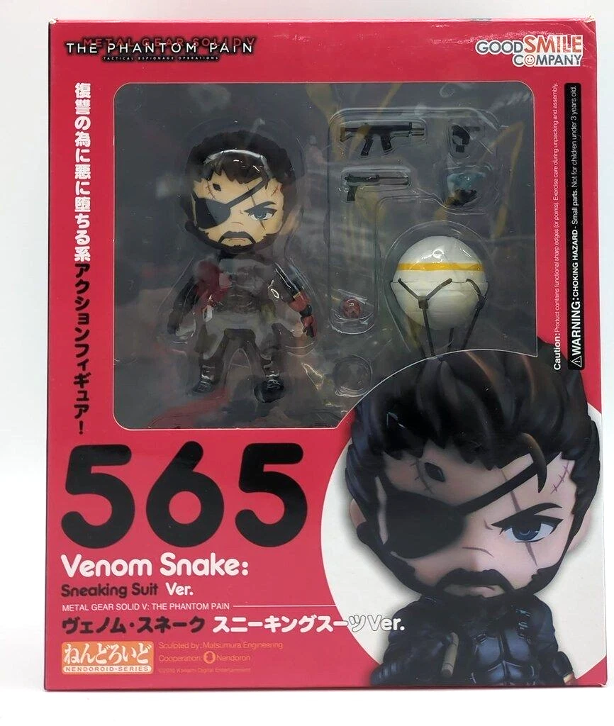 Figuras de acción de TV, cine y videojuegos venom snake, metal