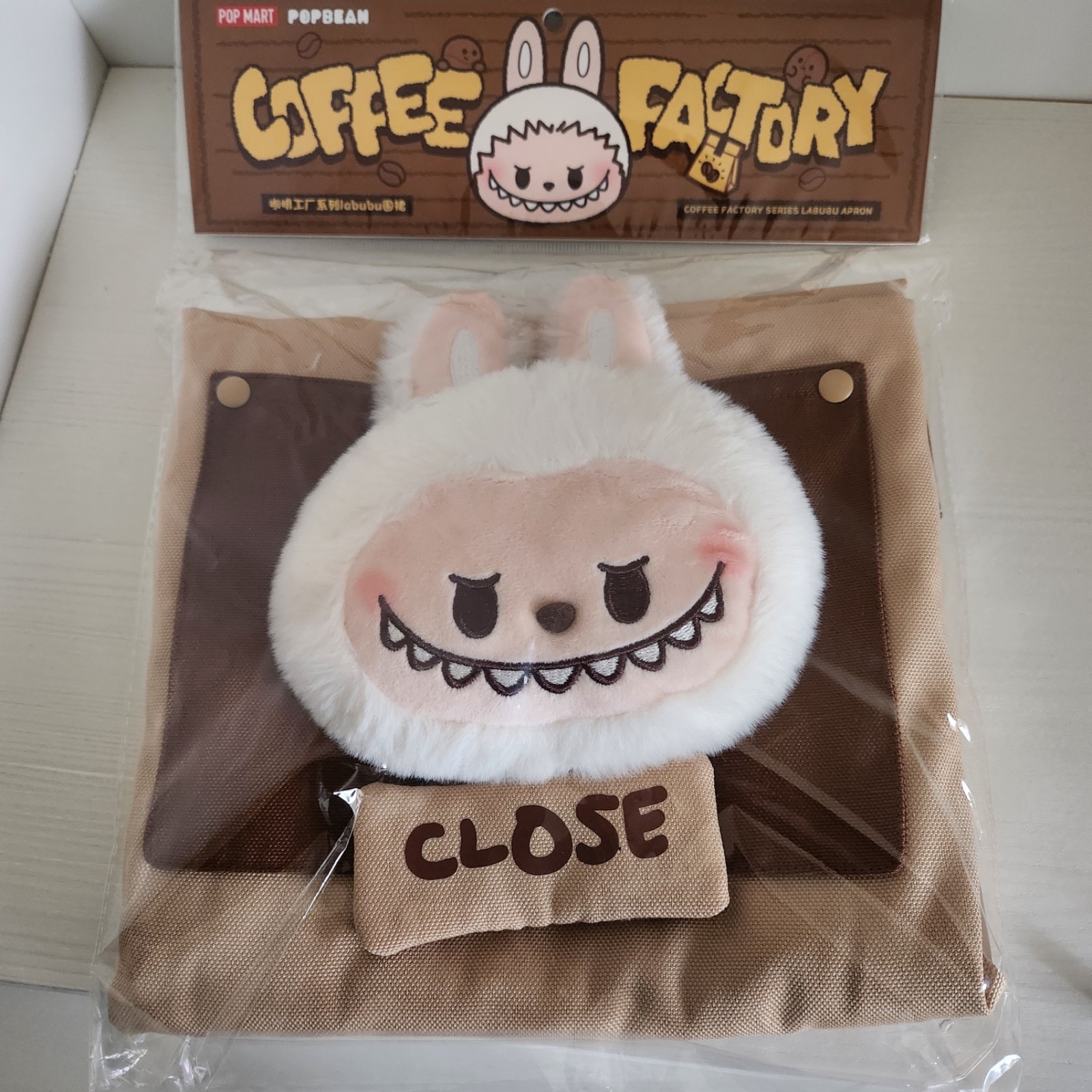Pop Mart Pop Bean Coffee Factory Series LABUBU APRON