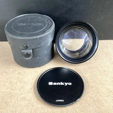 Sankyo 55mm Conversion Lens X1.5 With Lens Cap & Leather Hardcase