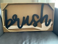 “Brush”Wall Art Bathroom Decor Farmhouse Rustic 19” X10” New  Black  & White