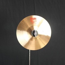 Paiste 8" 2002 Splash - 140g video demo 