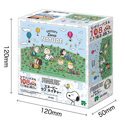 希少　スヌーピー　ジグソーパズル　バスストップ　300　PEANUTS アポロ社 楽天市場】300ピースジグソーパズル PEANUTS/スヌーピー