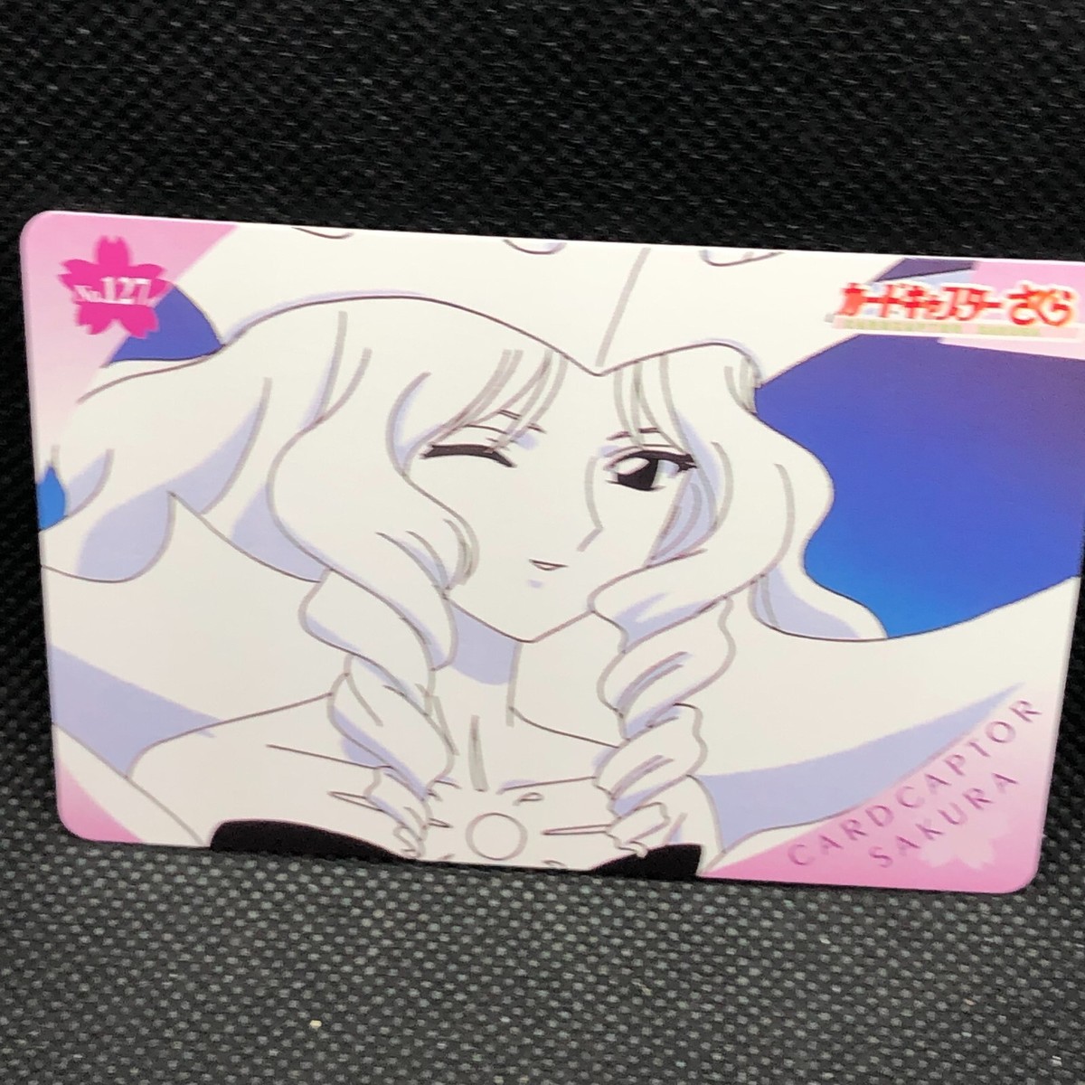 カードキャプターさくら2000年　CARDCAPTOR カード NO.127 light Card Captor Sakura No.127 TCG 2000 Amada Japanese