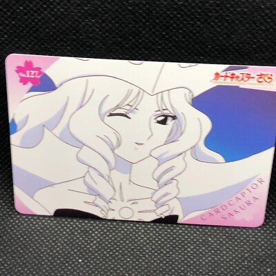 カードキャプターさくら2000年　CARDCAPTOR カード NO.127 light Card Captor Sakura No.127 TCG 2000 Amada Japanese