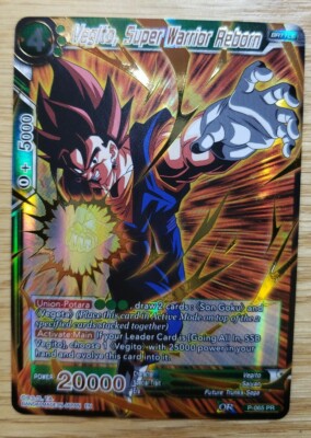 Mythic Vegito, Super Warrior Reborn Gold Foil Dragon Ball Super