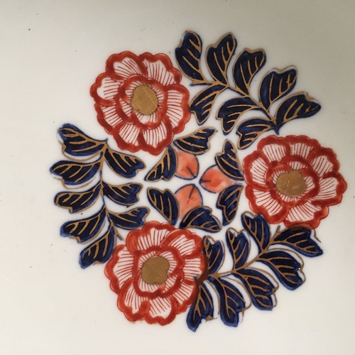 Cuenco central vintage pintado a mano ~ Japón ~ borde dorado multicolor y pintura ~ Flor - Imagen 2 de 9