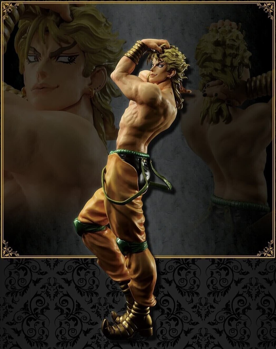 JoJo's Bizarre Adventure Dio MASTERLISE Figure EVIL PARTY Ichiban