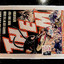 ORIGINAL MOVIE POSTERS BakBarry