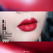 Dior Rouge Liquid Lip Stain 999 Matte( Red Ma...