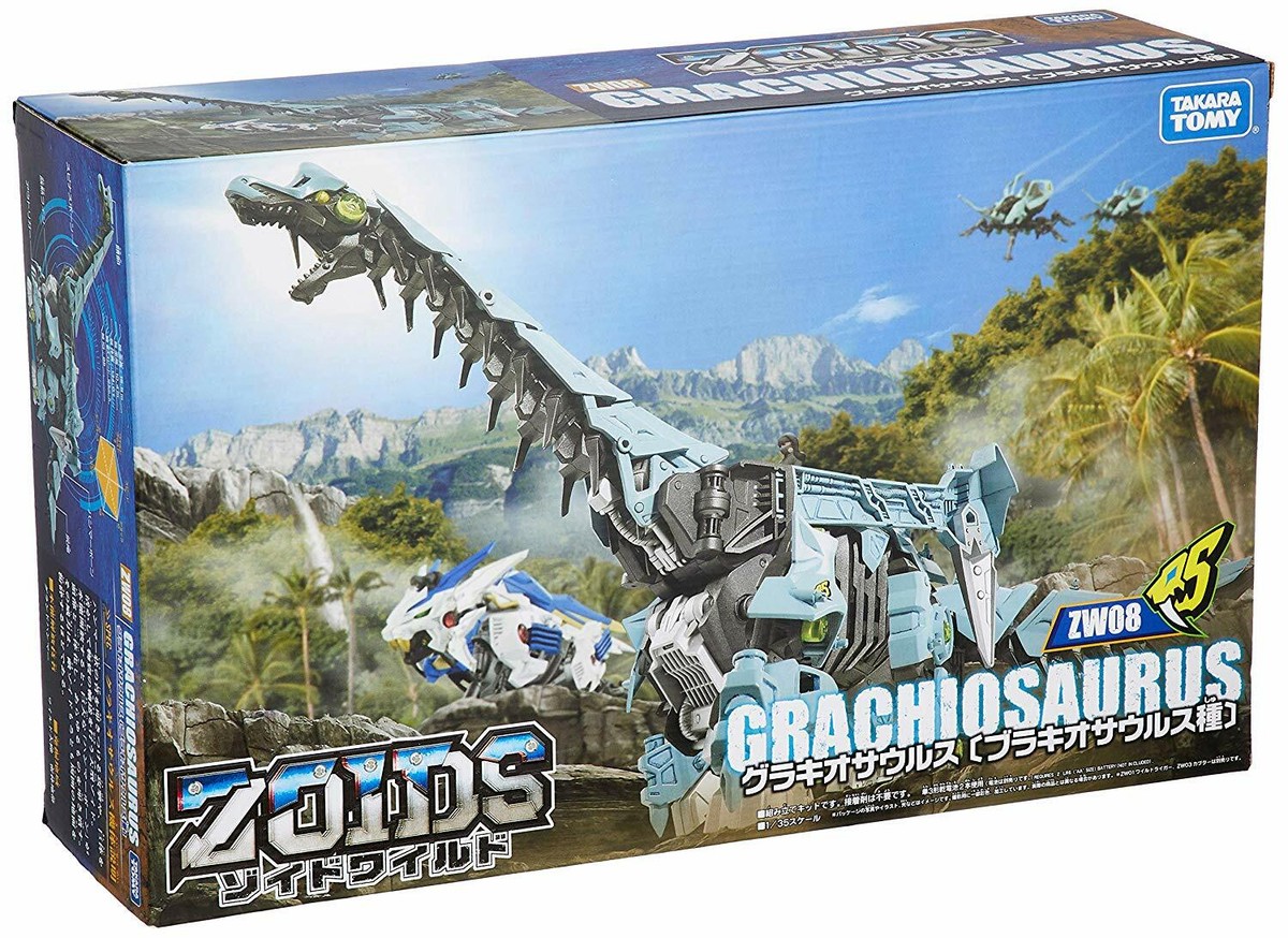 Takara Tomy ZW08 Grachioosaurus (Brachiosaurus species) ZOIDS Zoid
