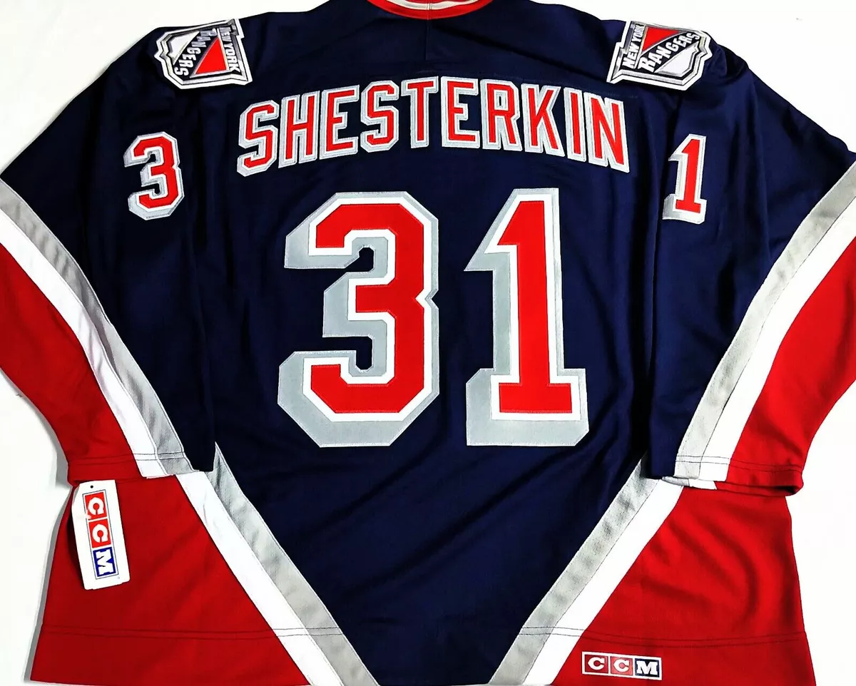 Youth Igor Shesterkin Rangers Home Jersey