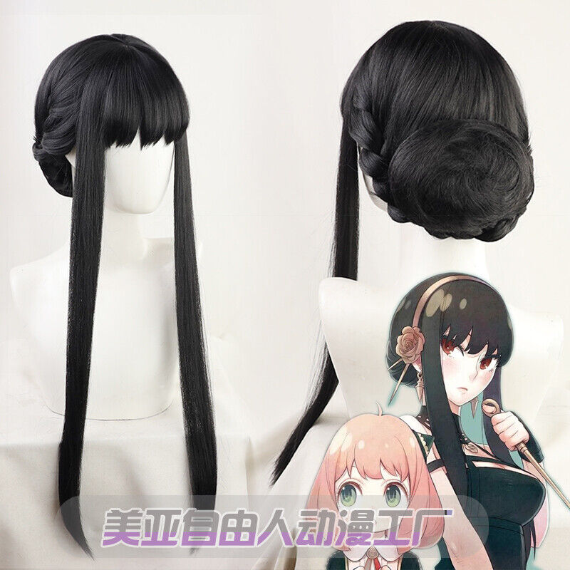  abouder Yor Forger Cosplay Wig with Headband Black Cosplay Wig  for Spy x Family Costume Yor Briar Anime Wig Long Ponytail with Hair Cap  for Halloween Costume Party