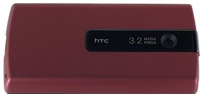 GENUINE HTC Diamond BATTERY COVER Door BURGUNDY slider phone back red XV6950