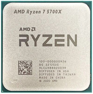 AMD Ryzen 7 5700X Processor (4.6 GHz, 8 Cores, Socket AM4) Тray