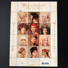 Ukraine 2006, stamp sheet "Traditional headdresses of Ukrainian women"