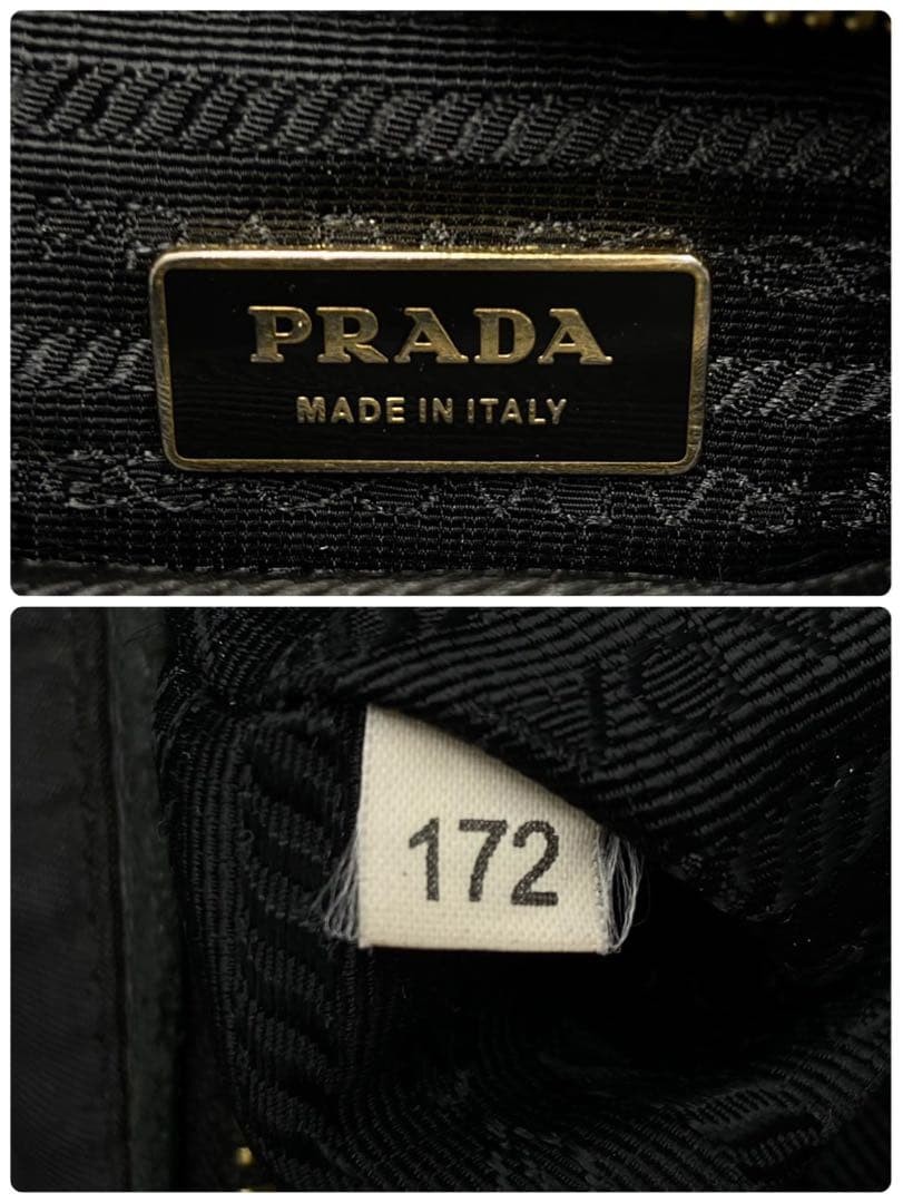 Model Prada Triangle Logo Shoulder Bag Black Nylon thumbnail 7