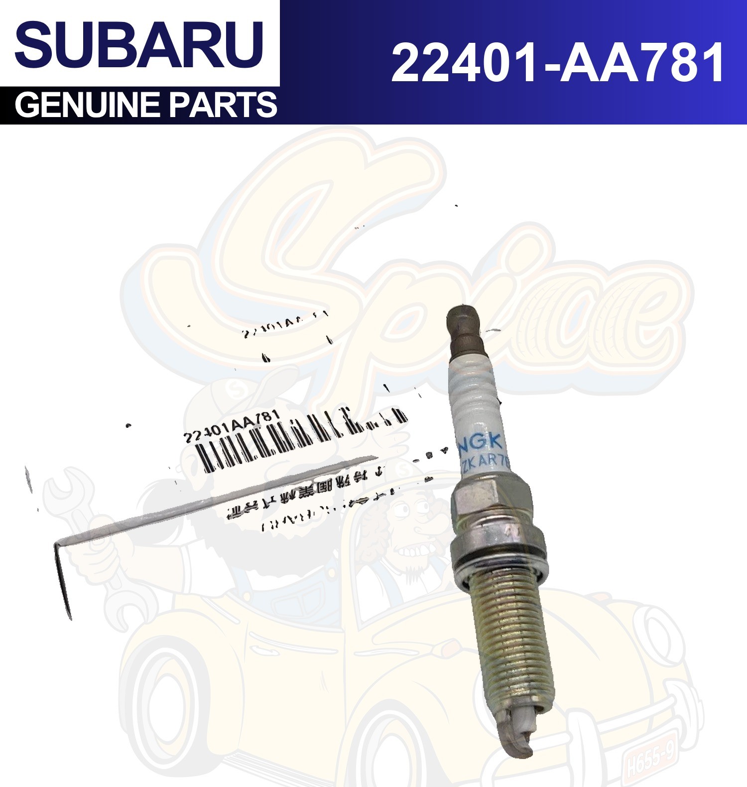 Subaru Spark Plug 22401-AA781