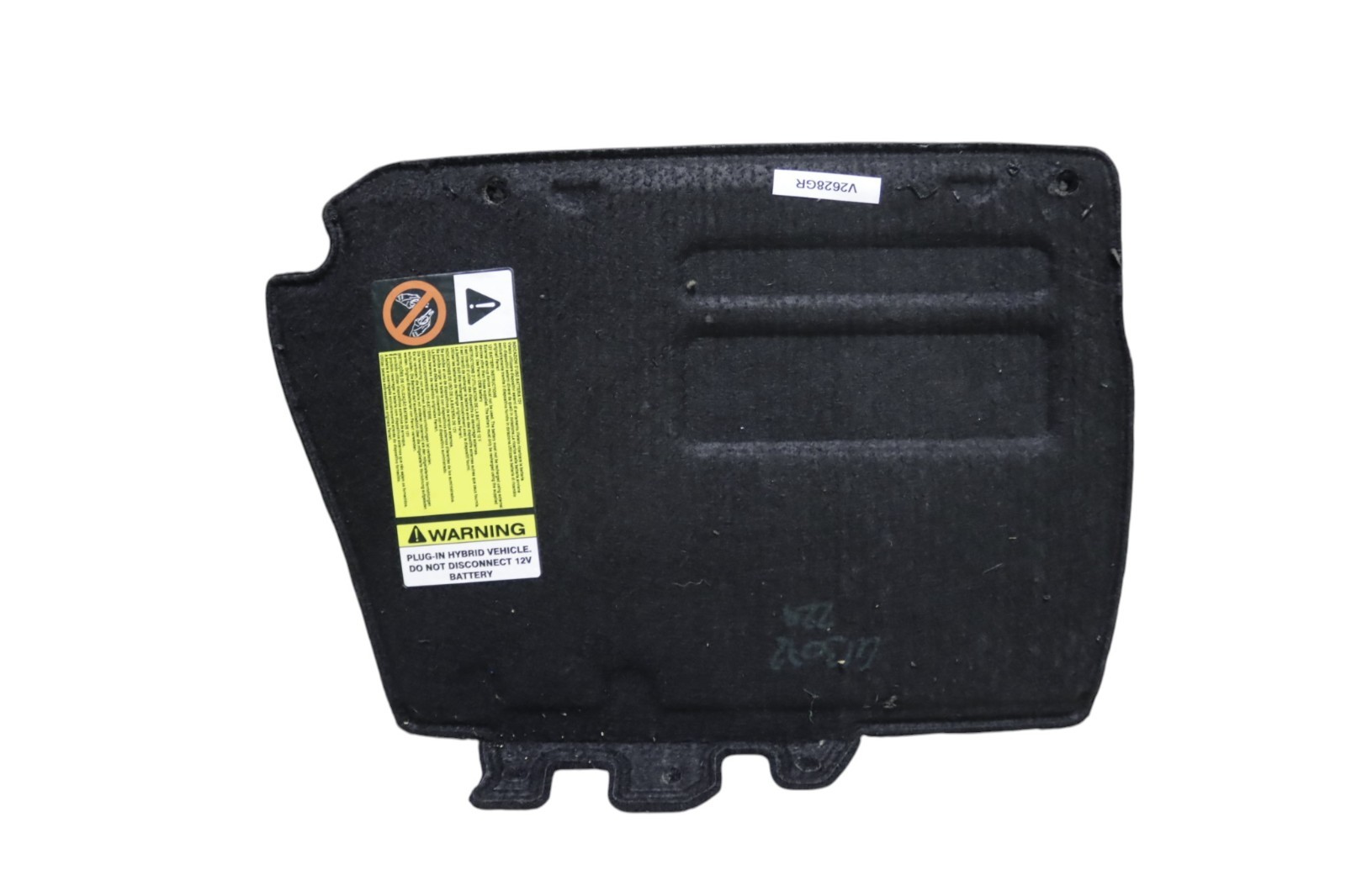 Ferrari 296 2022-2025 Front Right Footrest trim
