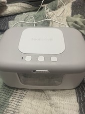 Jool Baby TinyBums Gray LED Wipe Warmer Dispenser New In Box