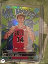 2024-25 Panini Donruss Optic - My House Matas Buzelis #15 Green Prizm /199 (RC)