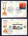 Egypt - 1967 15th Anniversary of Revolution First Day Cover