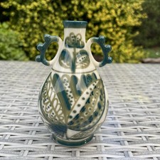 LFZ Lomonosov Cactus Vase USSR Soviet Retro Vintage
