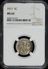 1917 Buffalo Nickel NGC MS-64 - Nice Amber Hue Toning!