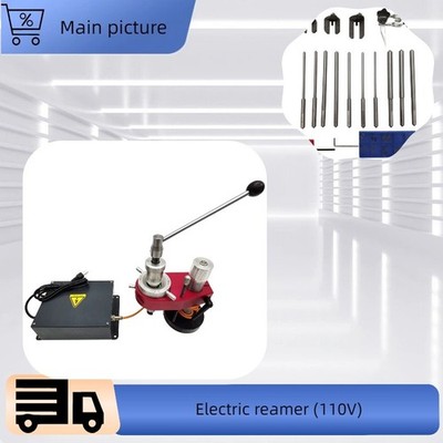 110V Manual Reamer Valve Seat Multifunctional Reamer Valve Seat Machining Tool