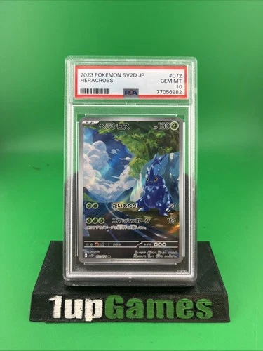 Pokémon TCG Heracross 072/071 Sv2d Clay Burst Art Rare Holo PSA 10 Japanese