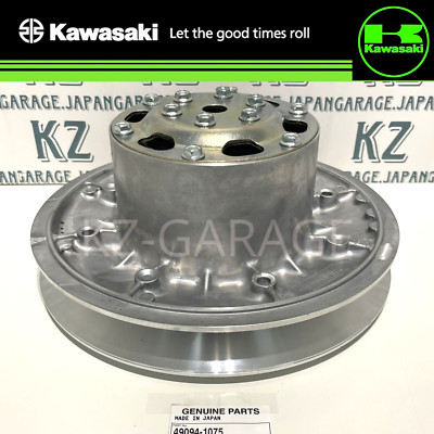 Kawasaki Genuine OEM 2000-2003 Mule Converter Assembly Driven 49094-1075 NEW
