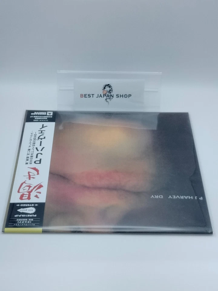 PJ Harvey Dry Obi PURE10LPJP New LP record Japan - Image 3 of 4