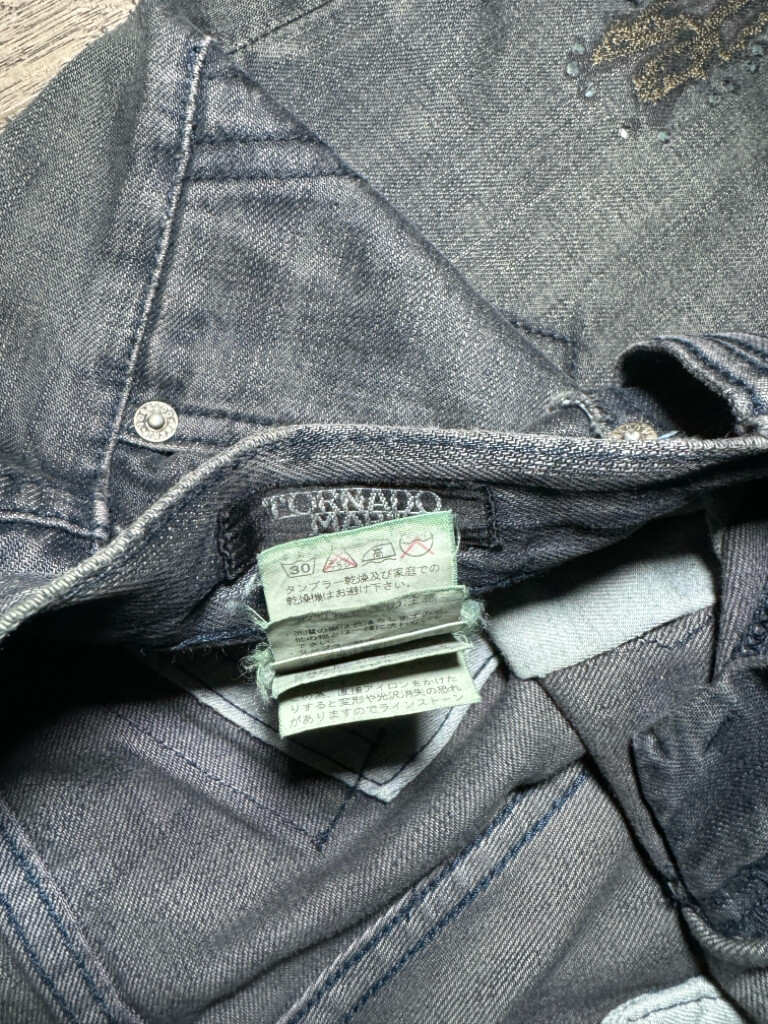 Tornado Mart - image 9