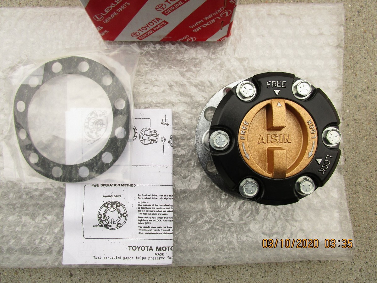88 - 90 TOYOTA LAND CRUISER FJ62 FREE WHEEL MANUAL LOCKING HUB QTY