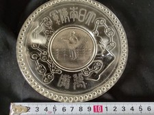 Antik Meiji Japanisch Imperial Armee Victory Glas Platte Russo-Japanese War -4