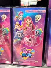 Catch Teenieping Shooting Star Collection Card Booster Box (15Packs) Kor Ver.