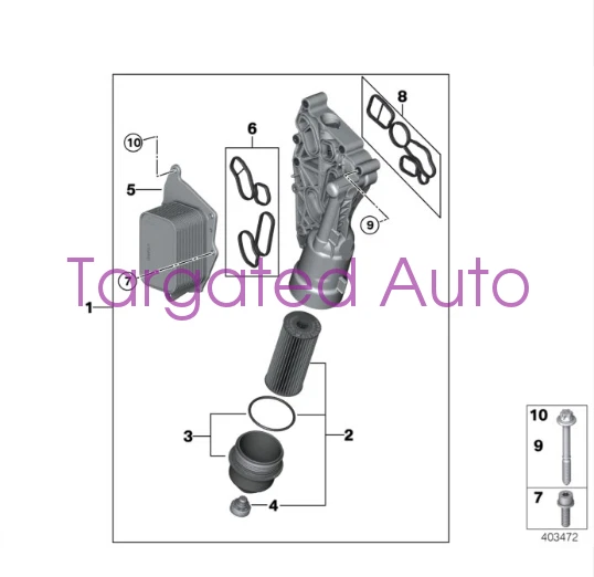 2014-15 For Mini Cooper BMW OEM Mahle Engine Oil Cooler Filter Housing Assembly Foto 4 de 4