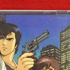 City Hunter Pc Engine Hu Card Software retro game