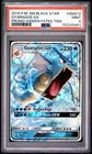 2019 POKEMON SM BLACK STAR PROMO HIDDEN FATES TINS #SM212 GYARADOS GX PSA 9