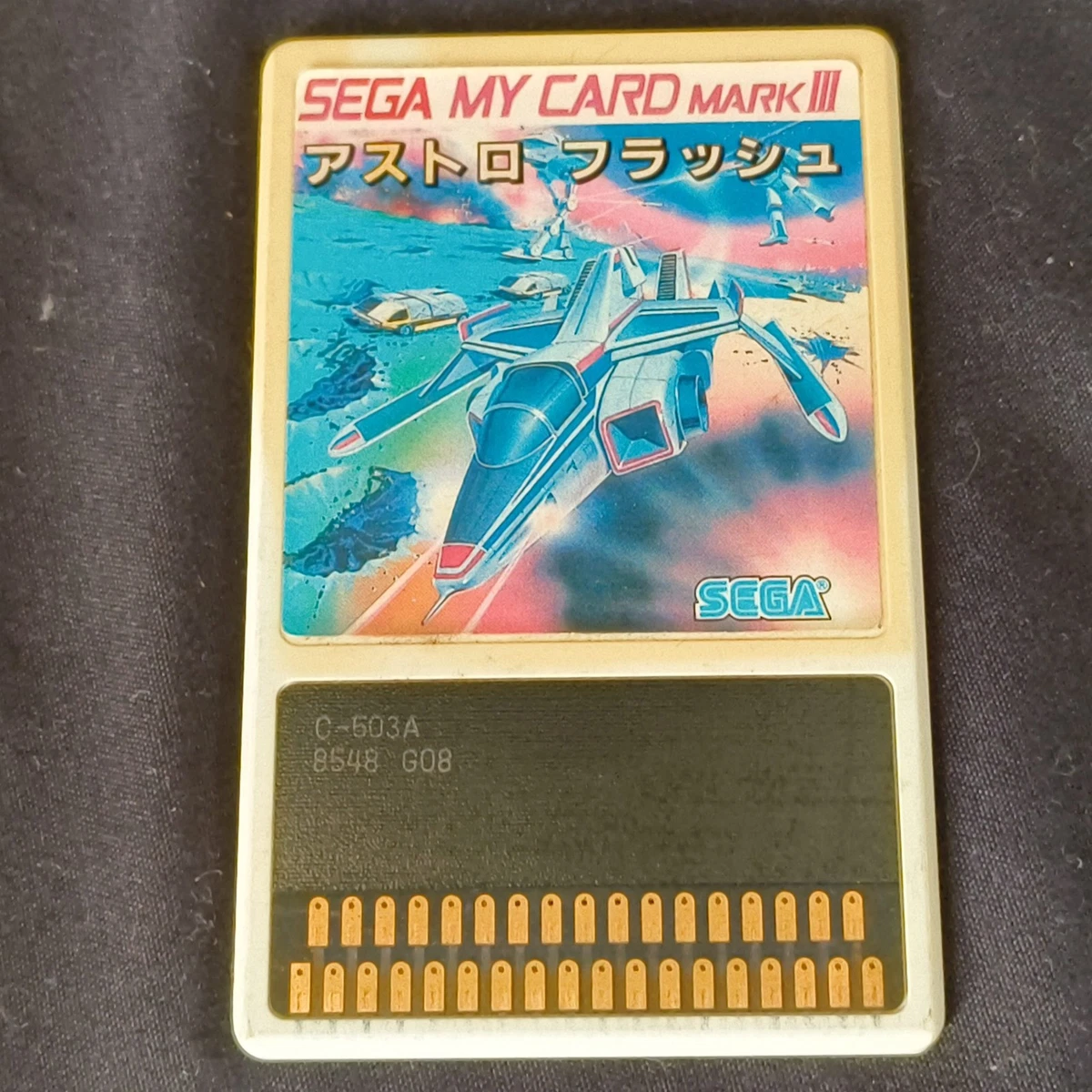 Sega Master System Racing NTSC-J (Japan) Video Games for sale | eBay