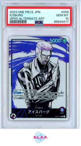 ICEBURG ONE PIECE OP03-058 2023 PILLARS OF STRENGTH LEADER JAPANESE PSA 10