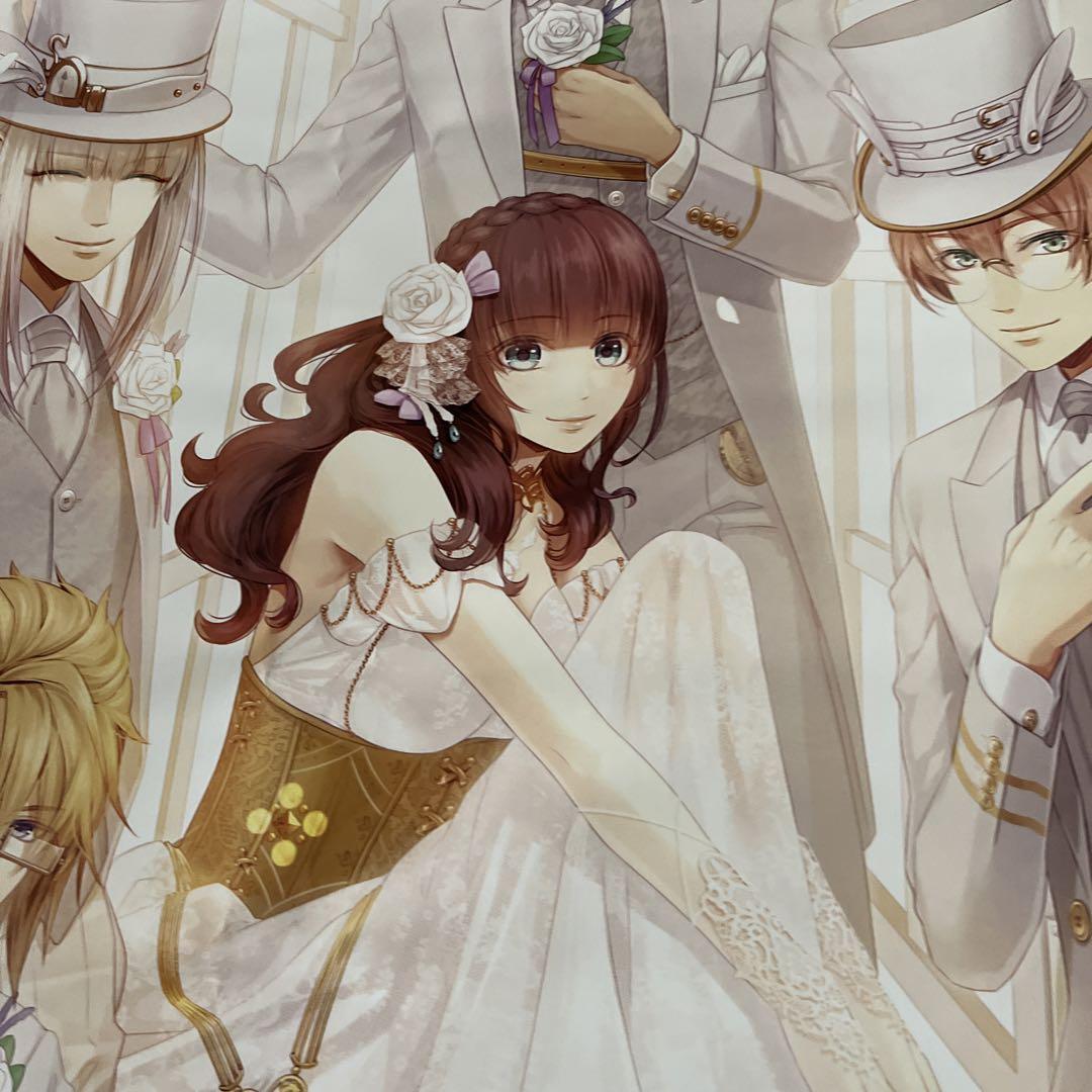 Rare PSVITA Code Realize Official Promo Game Poster New | eBay