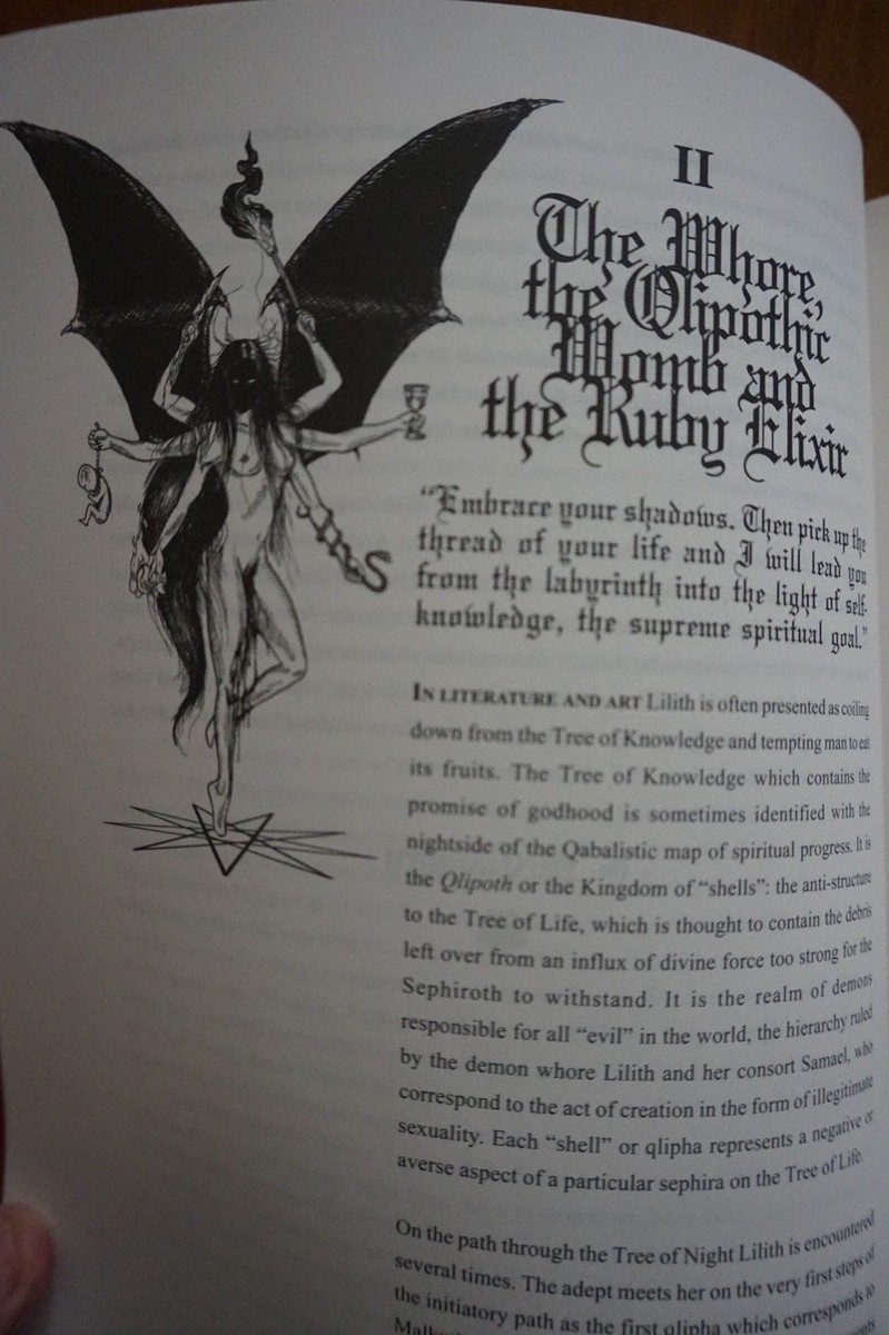 アート・デザイン・音楽 LILITH clavicula nox Issue IV 2009 アート・デザイン・音楽 LILITH clavicula nox Issue IV 2009