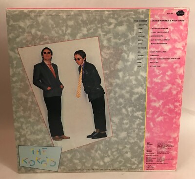 The Korgis Record LP, Rialto Records VG++ | eBay