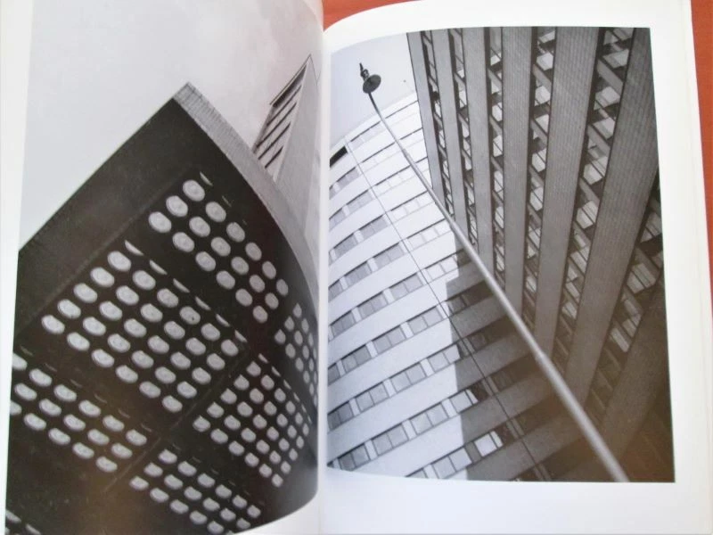 PHOTOGRAPHIE TCHEQUE - Jaroslava Hatlakova. - Photo 3/3