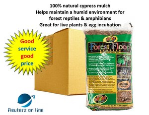 forest floor reptile bedding