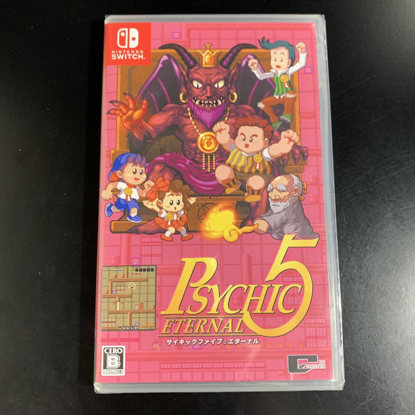Switch Psychic 5 Eternal Nintendo City Connection  Platformer from japan