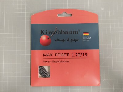 Kirschbaum max power (12 meters) string pack Grey